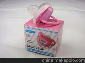 電子醫(yī)療產(chǎn)品供應(yīng)商,價(jià)格,電子醫(yī)療產(chǎn)品批發(fā)市場(chǎng) 