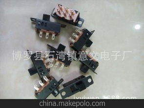 電子產品生產供應商,價格,電子產品生產批發市場 