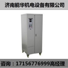 電子水理器價(jià)格 電子水理器公司 圖片 視頻