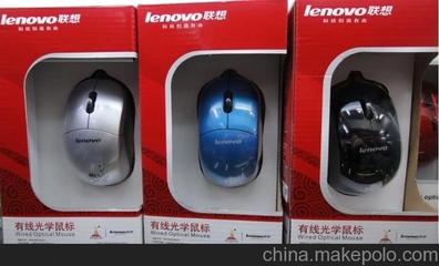 聯想 USB 鼠標 亞運祥云版紅 鼠標工廠 有線鼠標 鼠標批發(fā)圖片,聯想 USB 鼠標 亞運祥云版紅 鼠標工廠 有線鼠標 鼠標批發(fā)圖片大全,汕頭市潮陽區(qū)和平旺選電子產品經營部-