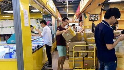 陳金陵:曾經(jīng)華強北的億萬富翁,如今妻離子散,令人唏噓