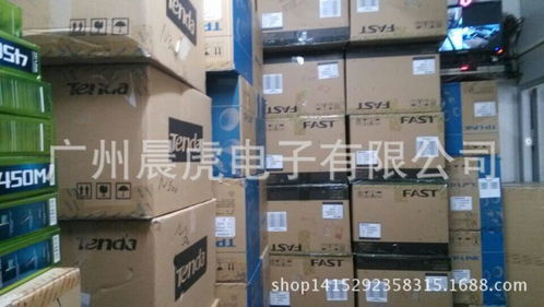 廠家供應(yīng)網(wǎng)線 10m電腦網(wǎng)線 寬帶網(wǎng)線批發(fā) 批發(fā)電腦線材 批發(fā)網(wǎng)線