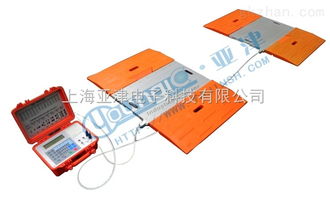 中國(guó)智能制造網(wǎng) 電子汽車衡產(chǎn)品批發(fā)價(jià)格解析與供應(yīng)信息指南