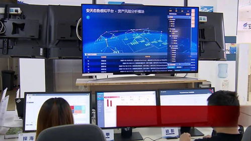 世界5G大會在龍江 安天集團以核心技術，守衛億萬用戶網絡安全